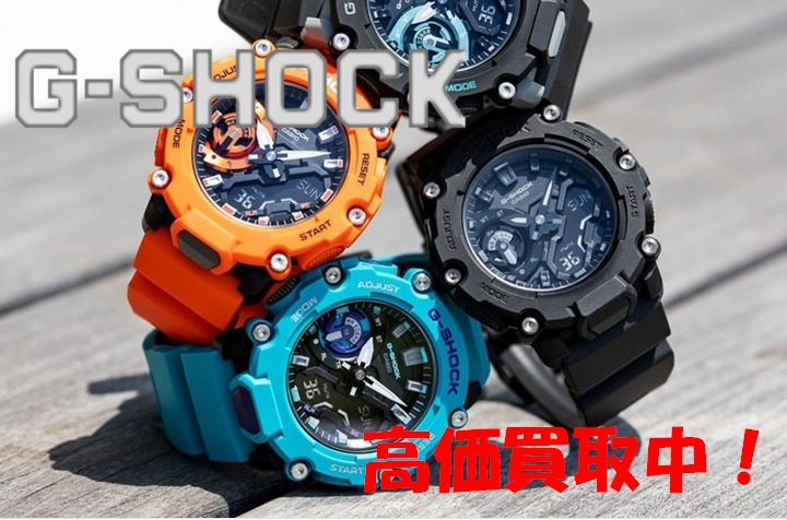 G-SHOCKコラボモデル紹介① / リサイクルショップ三喜「宮崎で中古品の