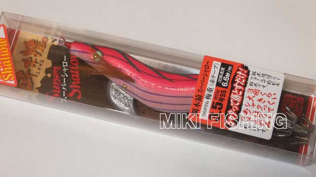 林釣漁具 （HAYASHI） 【ポスト投函型可】 餌木猿 スーパーシャロー