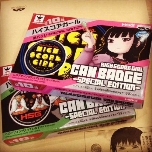 B!] 数量限定「ハイスコアガール」缶バッジをゲットしよう！押切蓮介