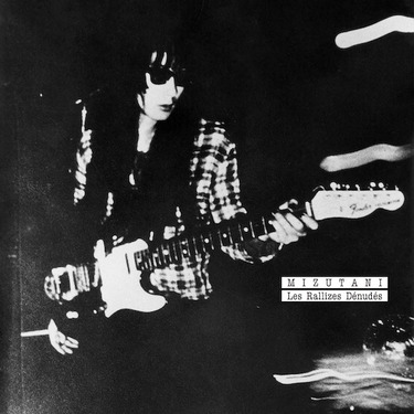 裸のラリーズ、伝説的〈ダブルヘッズ〉のライブが発掘! 山口冨士夫と