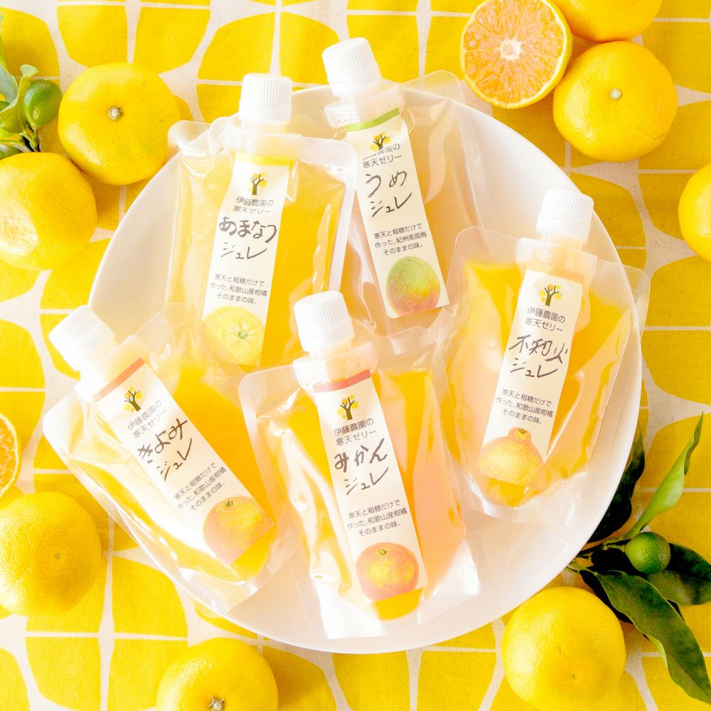 初回限定】【通常価格より960円引】バラエティセット(100%ピュア