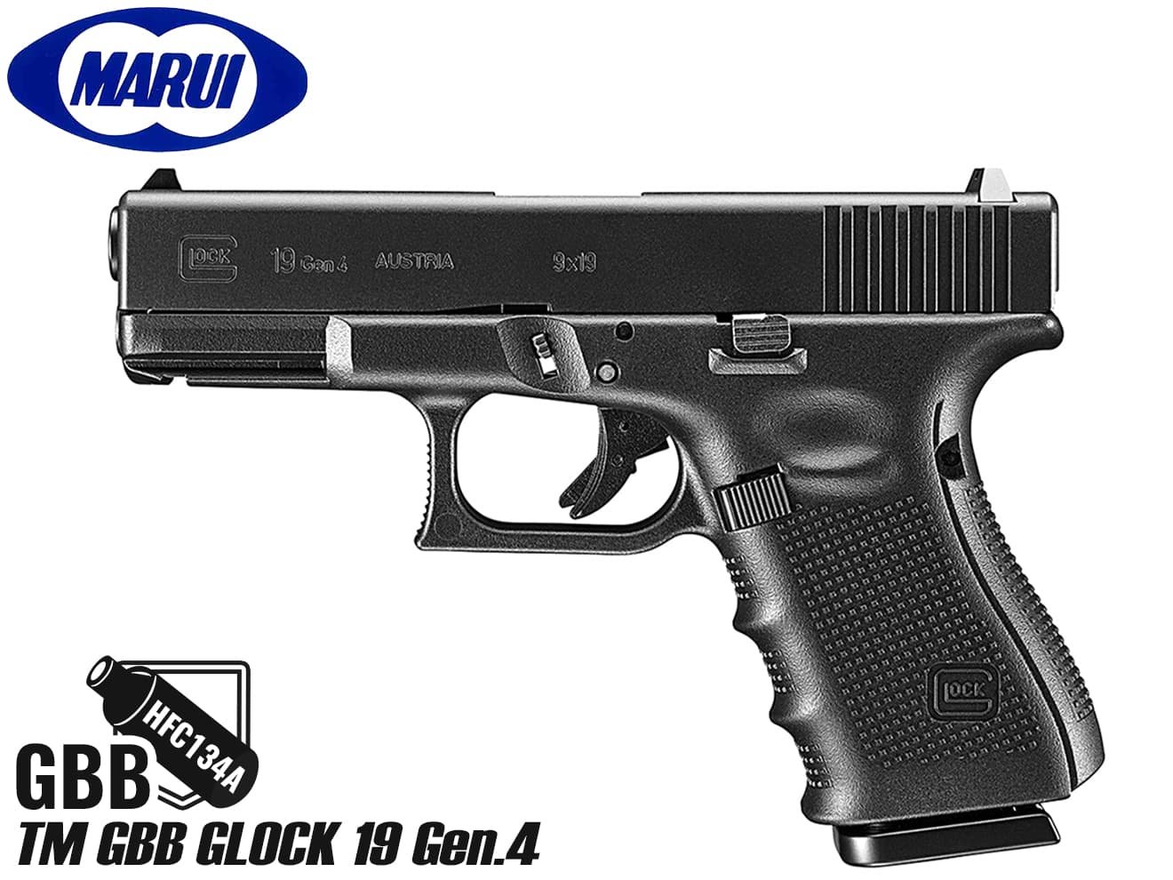 東京マルイ ガスブローバック グロック26 アドバンス G26A GLOCK