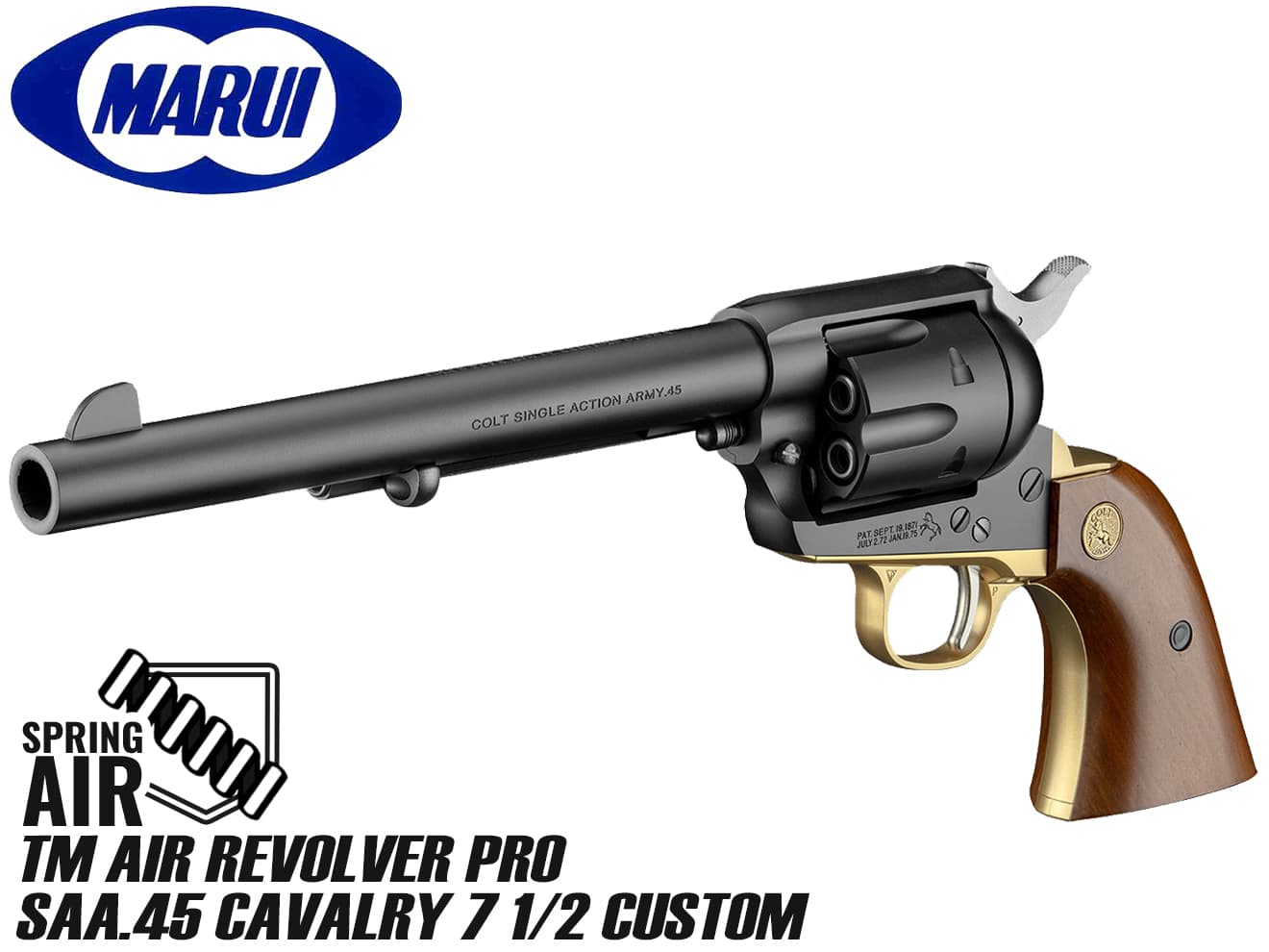 東京マルイ エアーリボルバープロ SAA.45 アーティラリー 5 1 / 2
