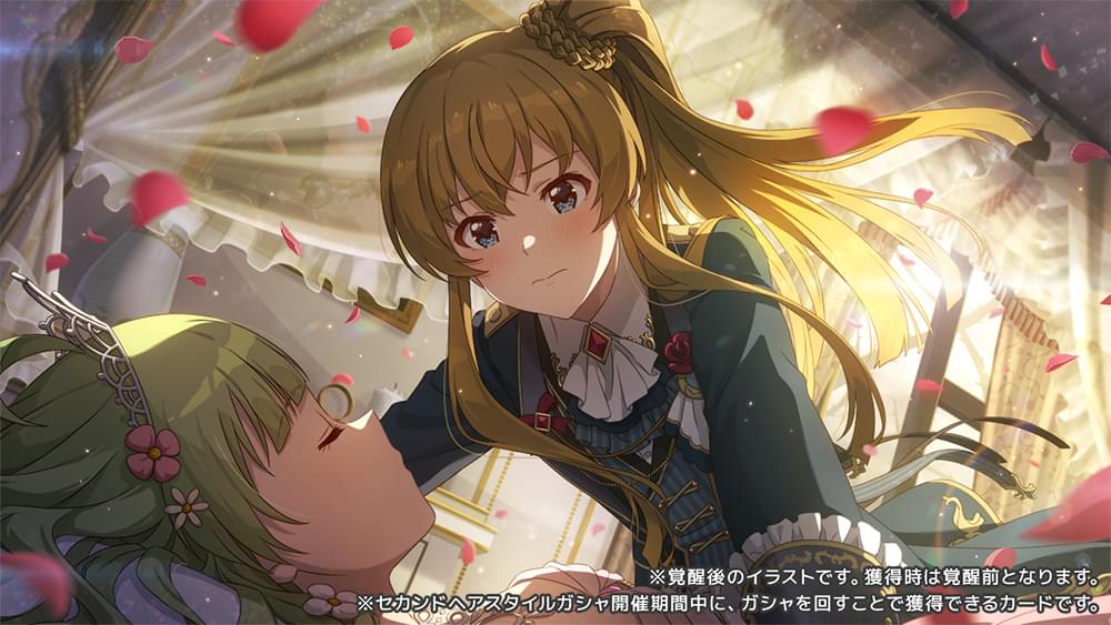 高坂 海美｜ アイドルマスター ミリオンライブ！ シアターデイズ