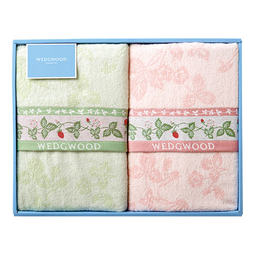 ウェッジウッド ワイルドストロベリー タオルケット2枚セット 内祝い