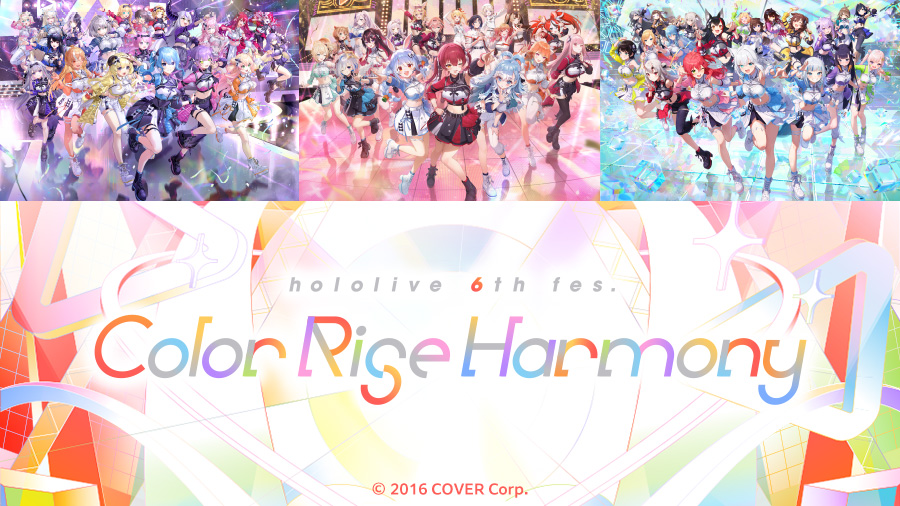 hololive 6th fes. Color Rise Harmony | みるハコ