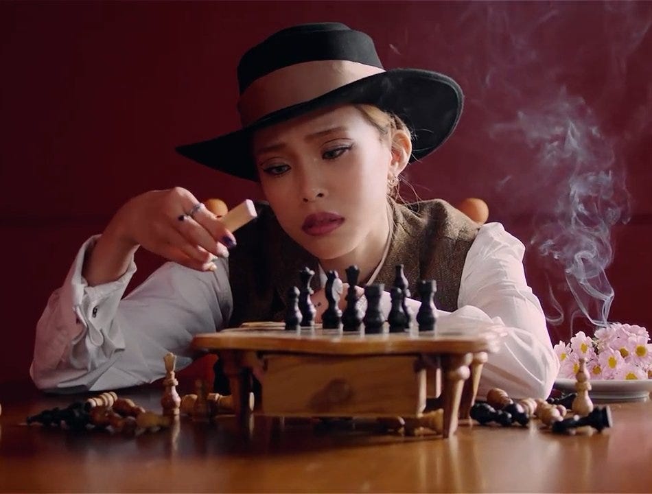 A Bad Review of Heize's Jenga (ft. Gaeko) | by Ling Mok | Medium