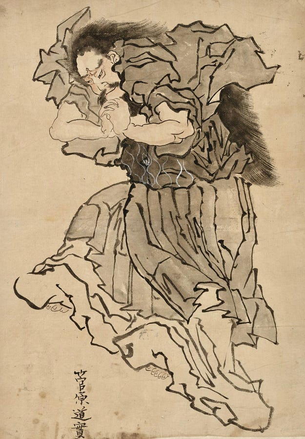 Sugawara No Michizane —Japan's Three Most Infamous Vengeful Ghosts