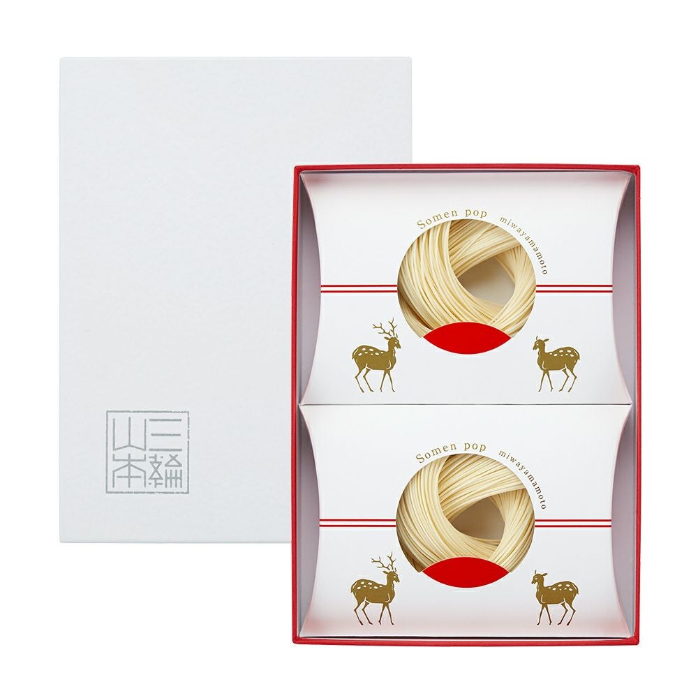 Somen pop ペアセット (A-77AP) | 三輪山本 手延べそうめん公式