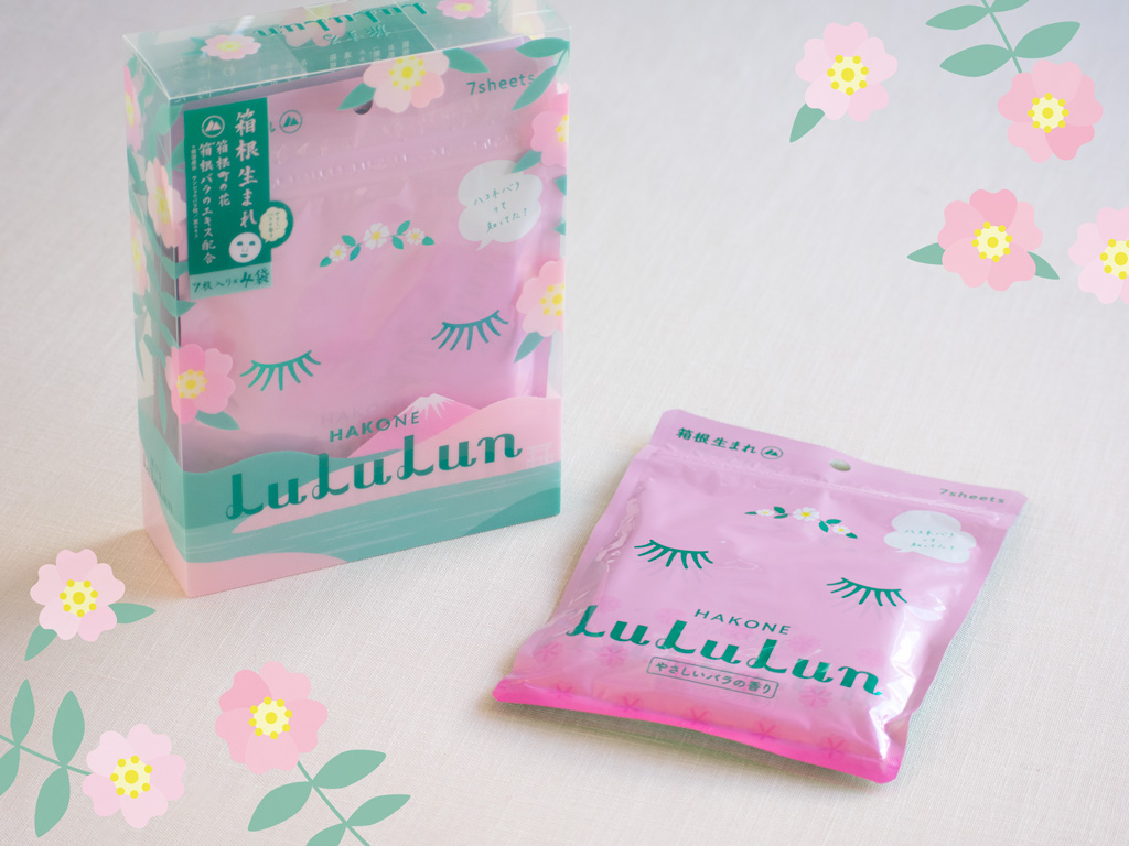 広島みやげ｜地域限定ルルルンが広島に集合！ | 瀬戸内・広島おみやげ