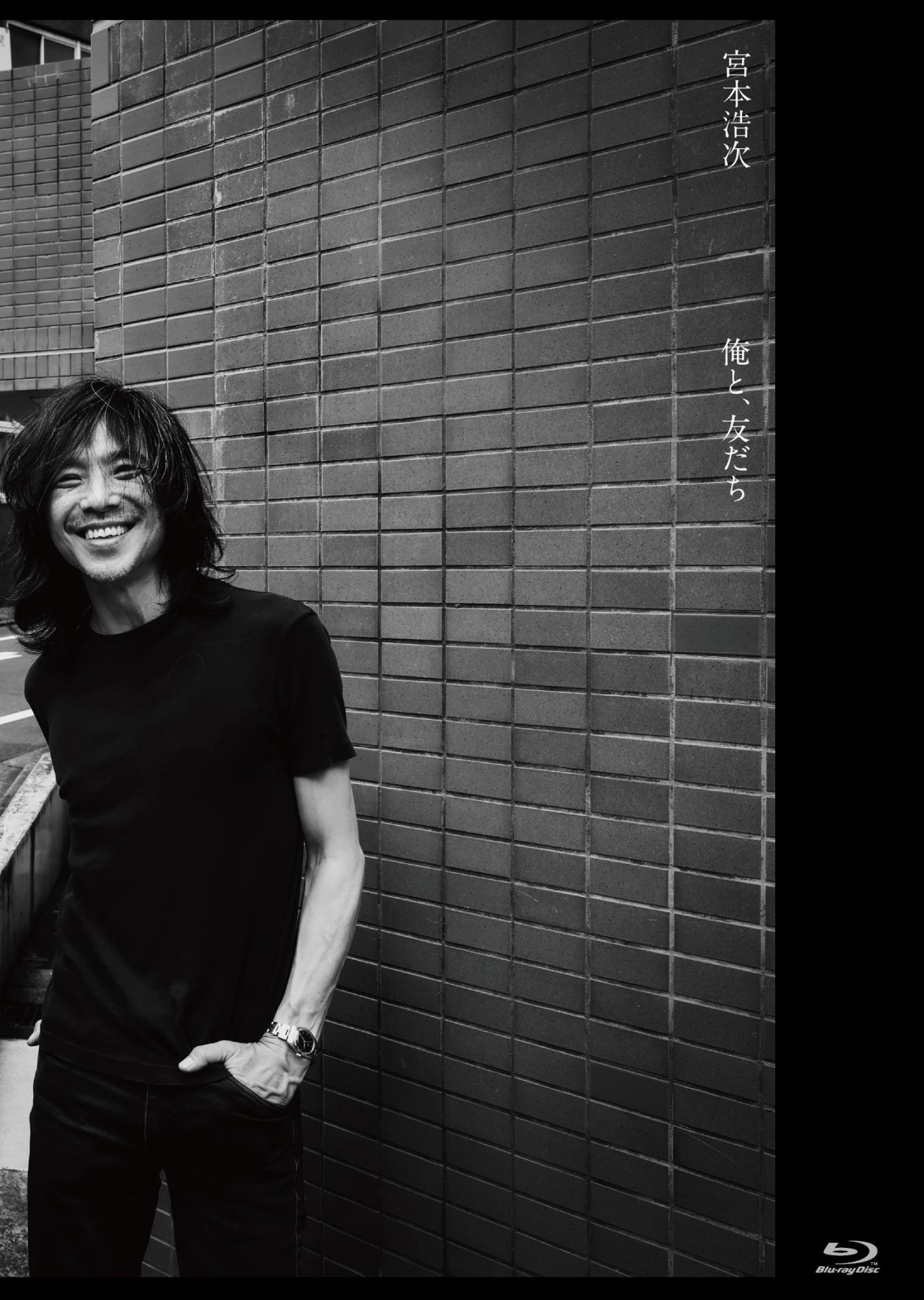 楽曲と映像｜宮本浩次オフィシャルサイト