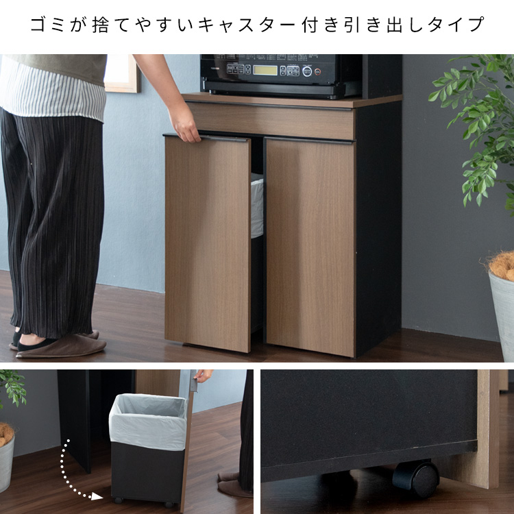 分別ドロワーダストボックスラック NotT（ノット） - MIYAMARKET