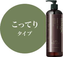 LOTION OF MAGIC MOZ（もずの魔法ローション）｜水橋保寿堂製薬