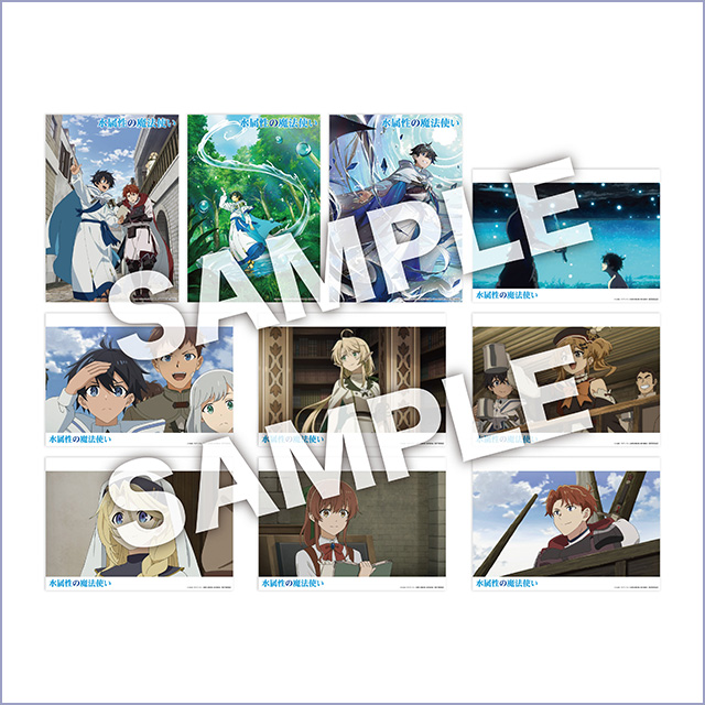 TVアニメ「水属性の魔法使い」公式サイト