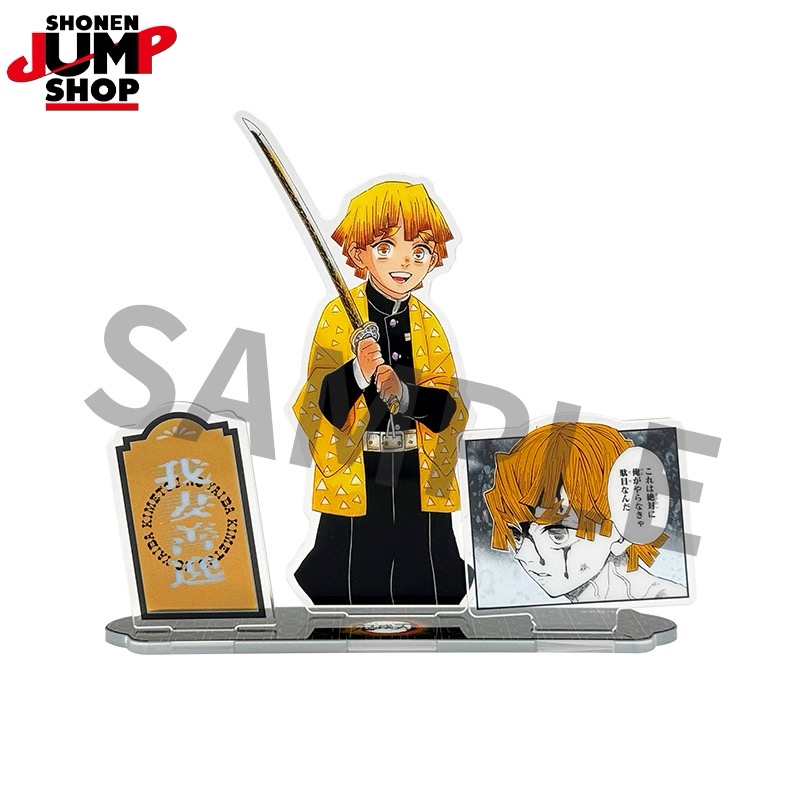 予約】鬼滅の刃 上海JUMPSHOP 名場面アクスタ 第二弾（入金〆切2月19日