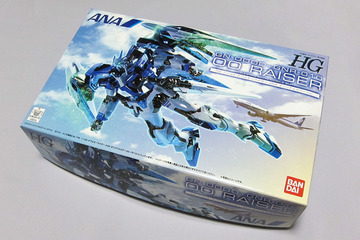 HG ダブルオーライザー ANA オリジナルカラー Ver. | b's mono-log