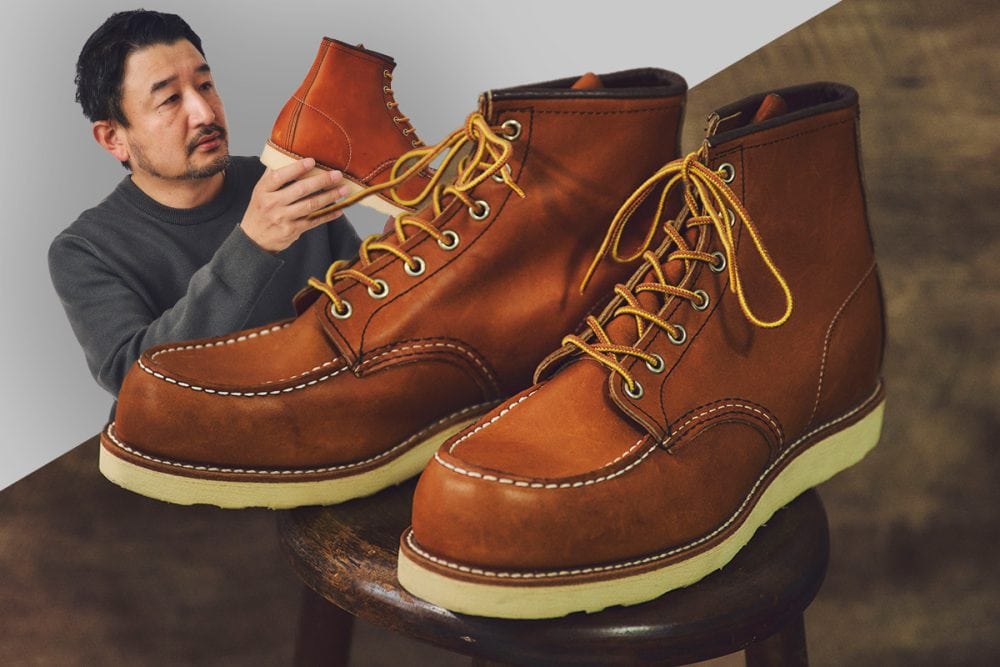 キムタク90s 羽タグREDWING8133 9D 美品 レッドウィング ブーツ