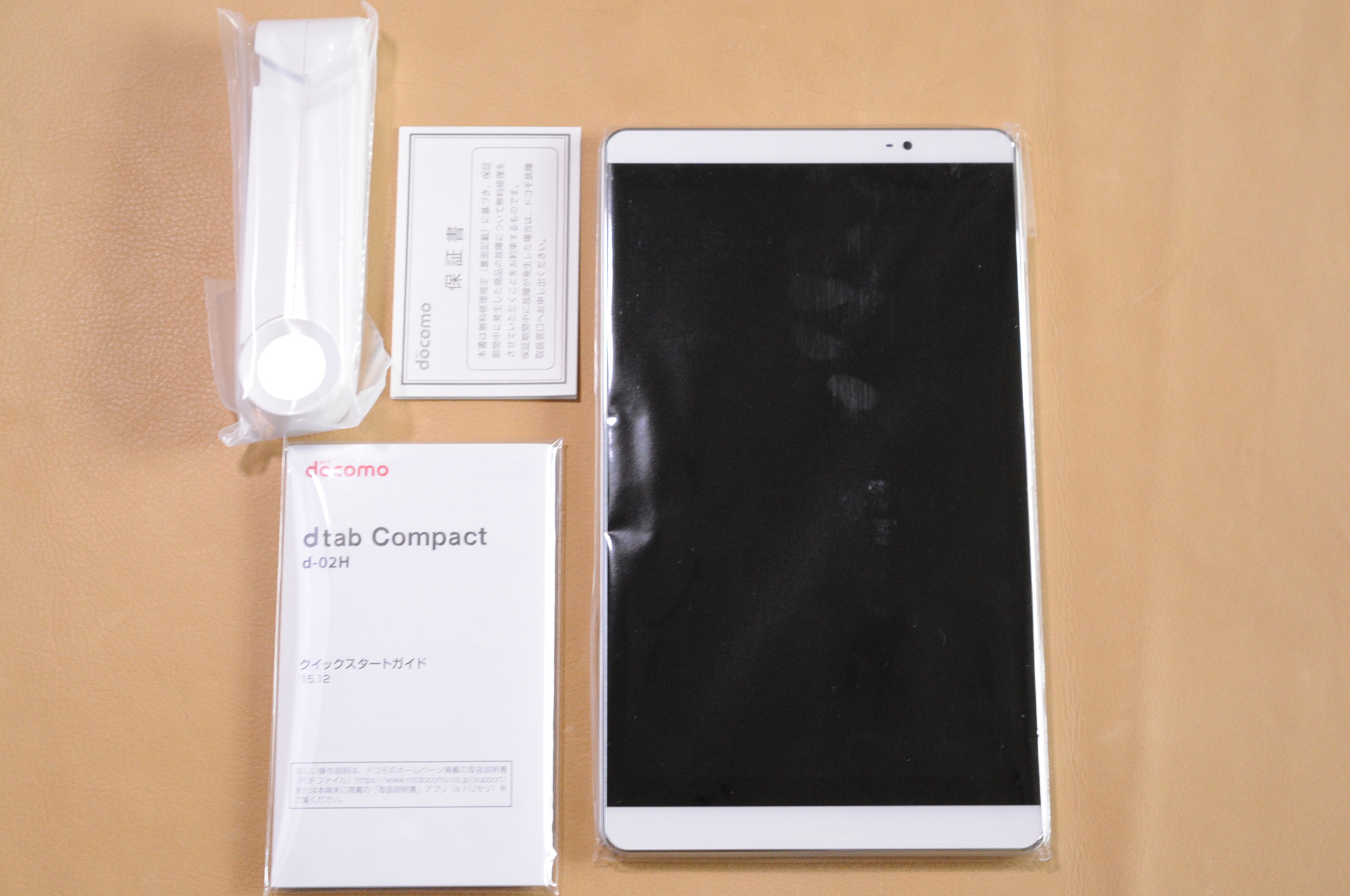 8インチタブレット dtab Compact d-02Hを白ロムで購入！コスパ高過ぎで