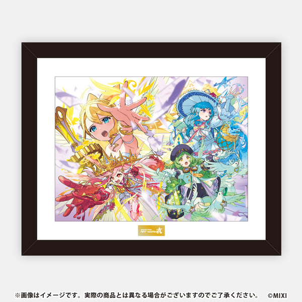 4573611755899_01_grande.jpg?v=