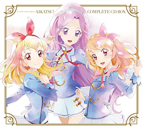 アイカツ! COMPLETE CD-BOX - MONACA Wiki