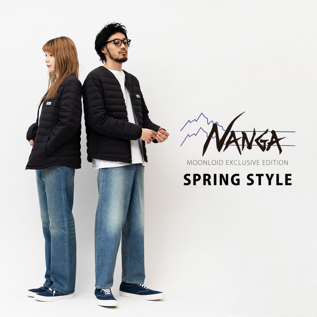 春スタイル】NANGA WHITE LABEL ダウンカーディガン | NANGA WHITE