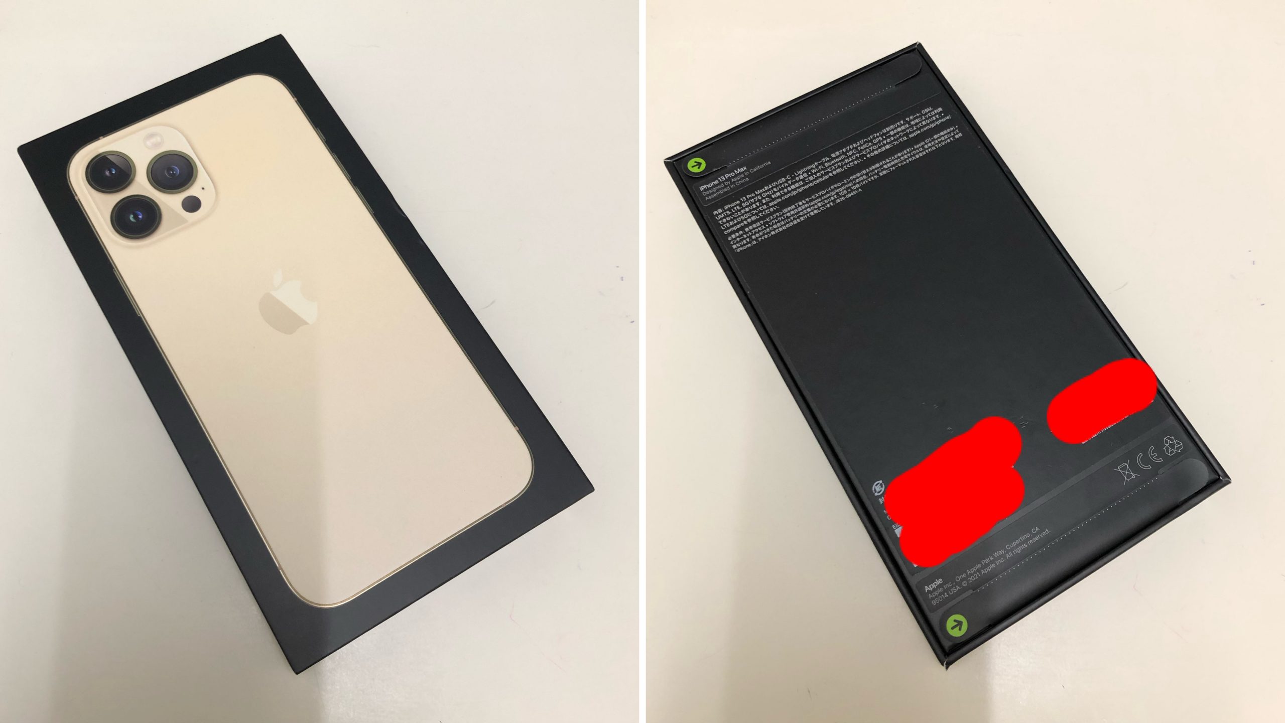 iPhone 13 Pro MAX | スマホ・携帯・iPhone高価買取のモバックス！大阪