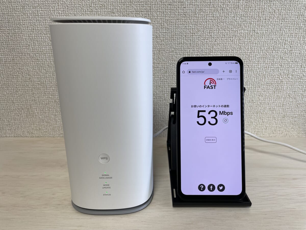 ✨動作OK✨ Speed Wi-Fi 5G L13 ホームルーター HOME 5G L13 Speed Wi