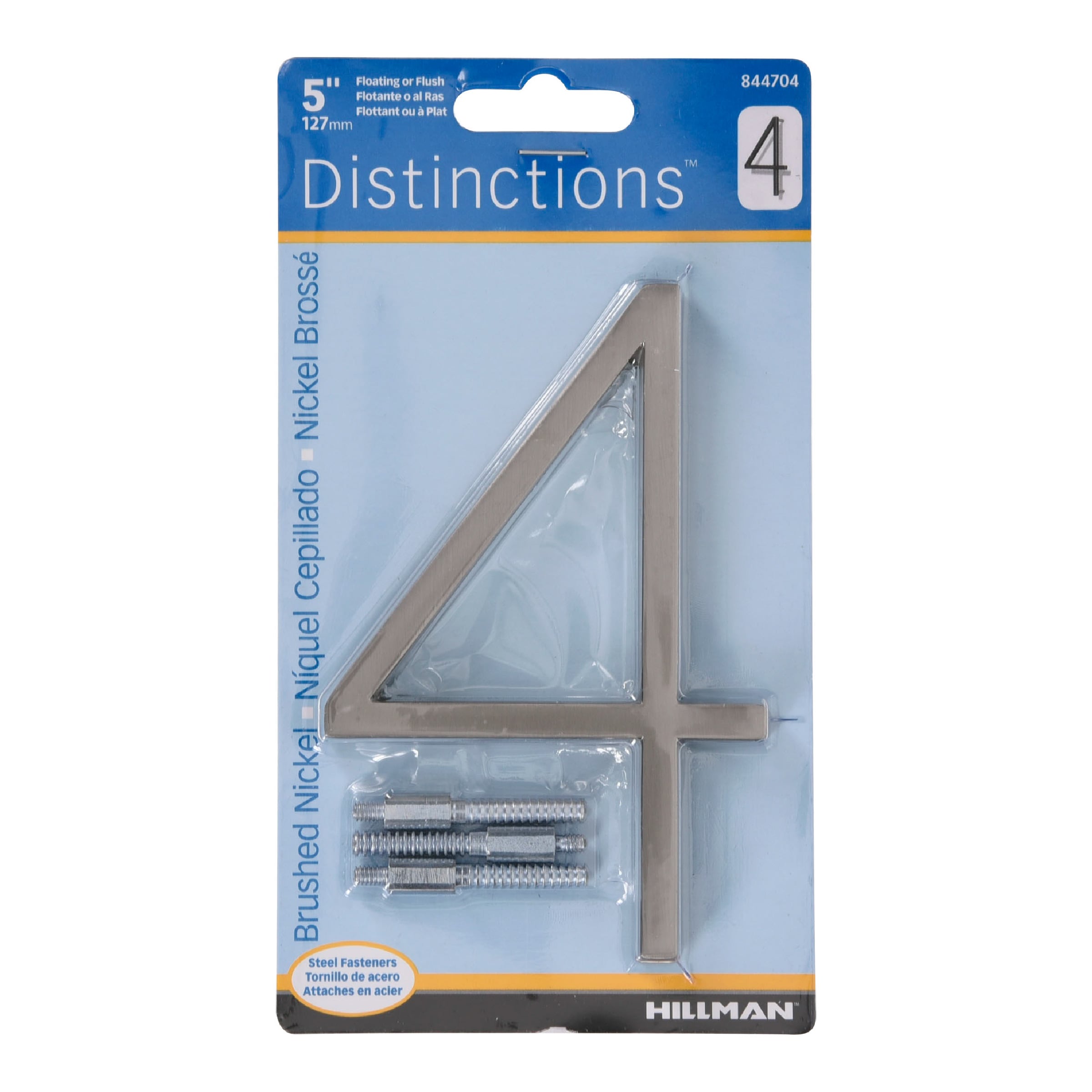 Hillman Distinctions 5-in Nickel Number 4 844704 at Lowes.com