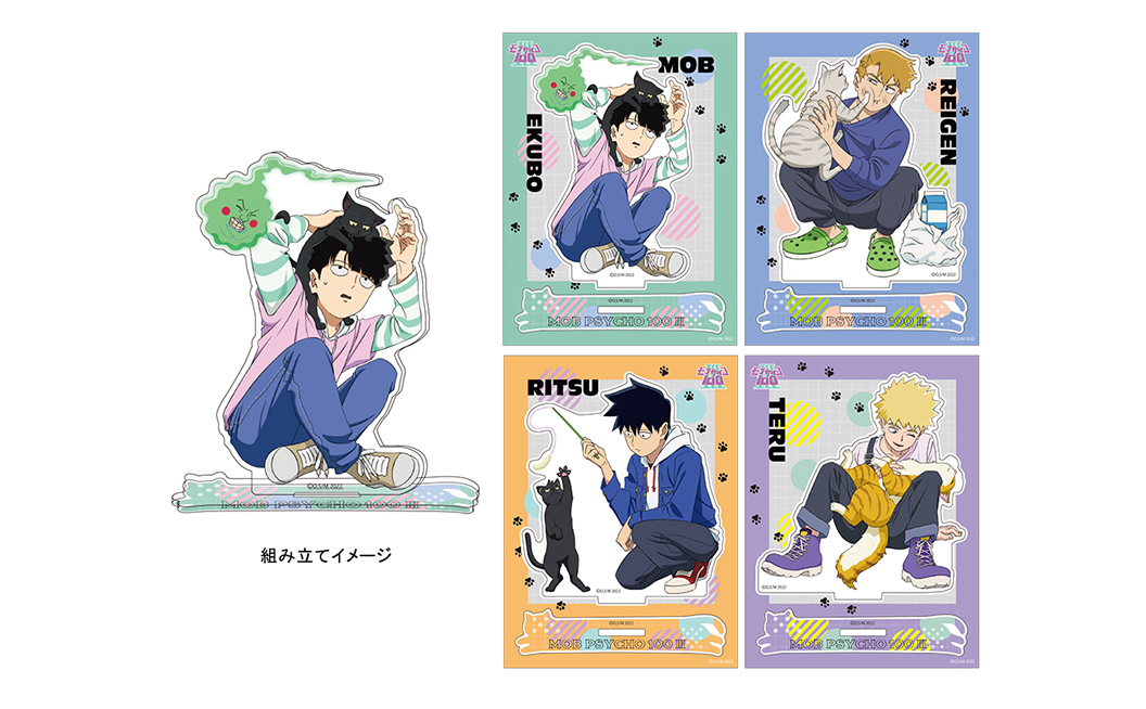 アクリルスタンド 猫と仲良しVer. | GOODS（グッズ） | TVアニメ