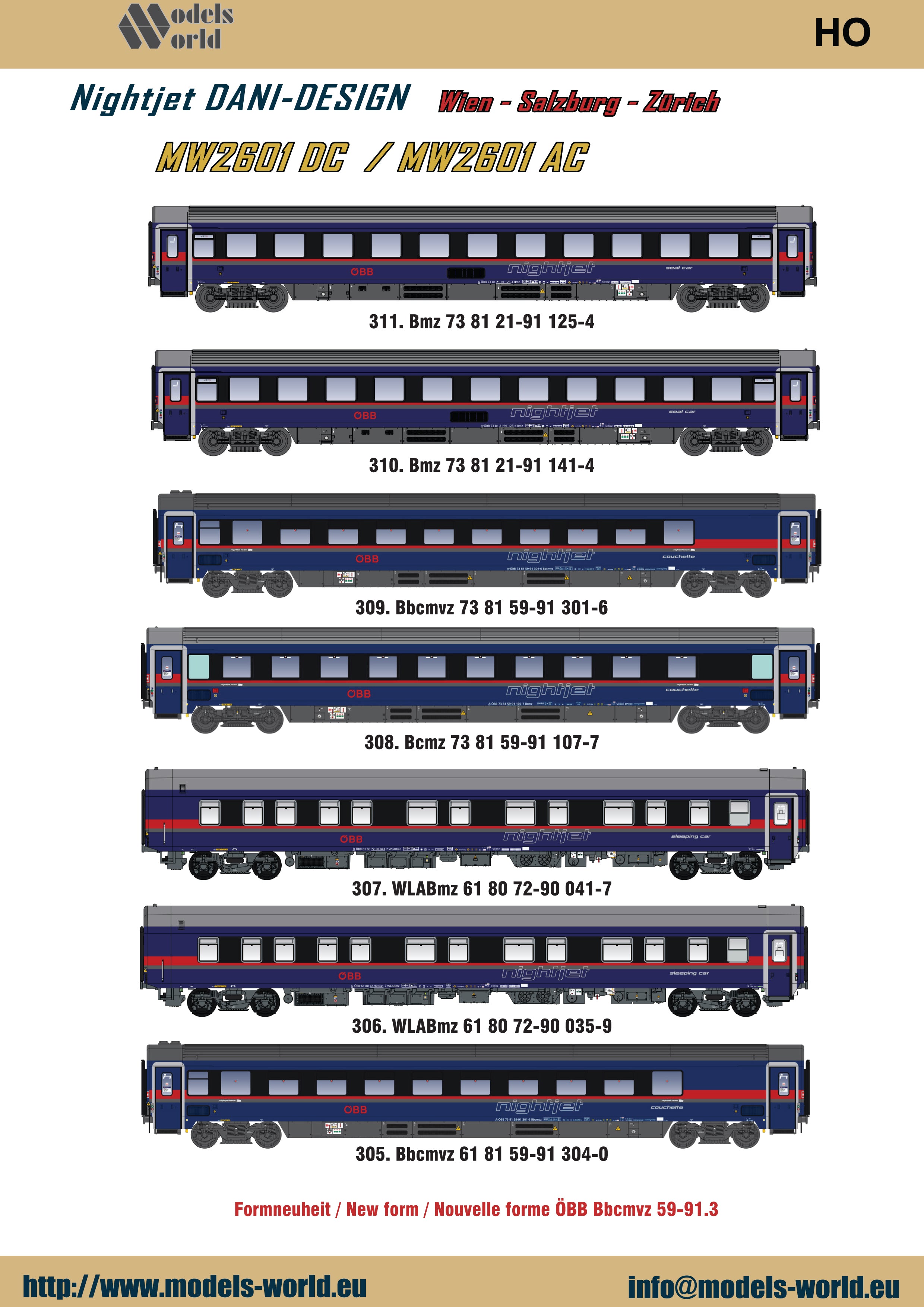 食堂車 | Modellbahn