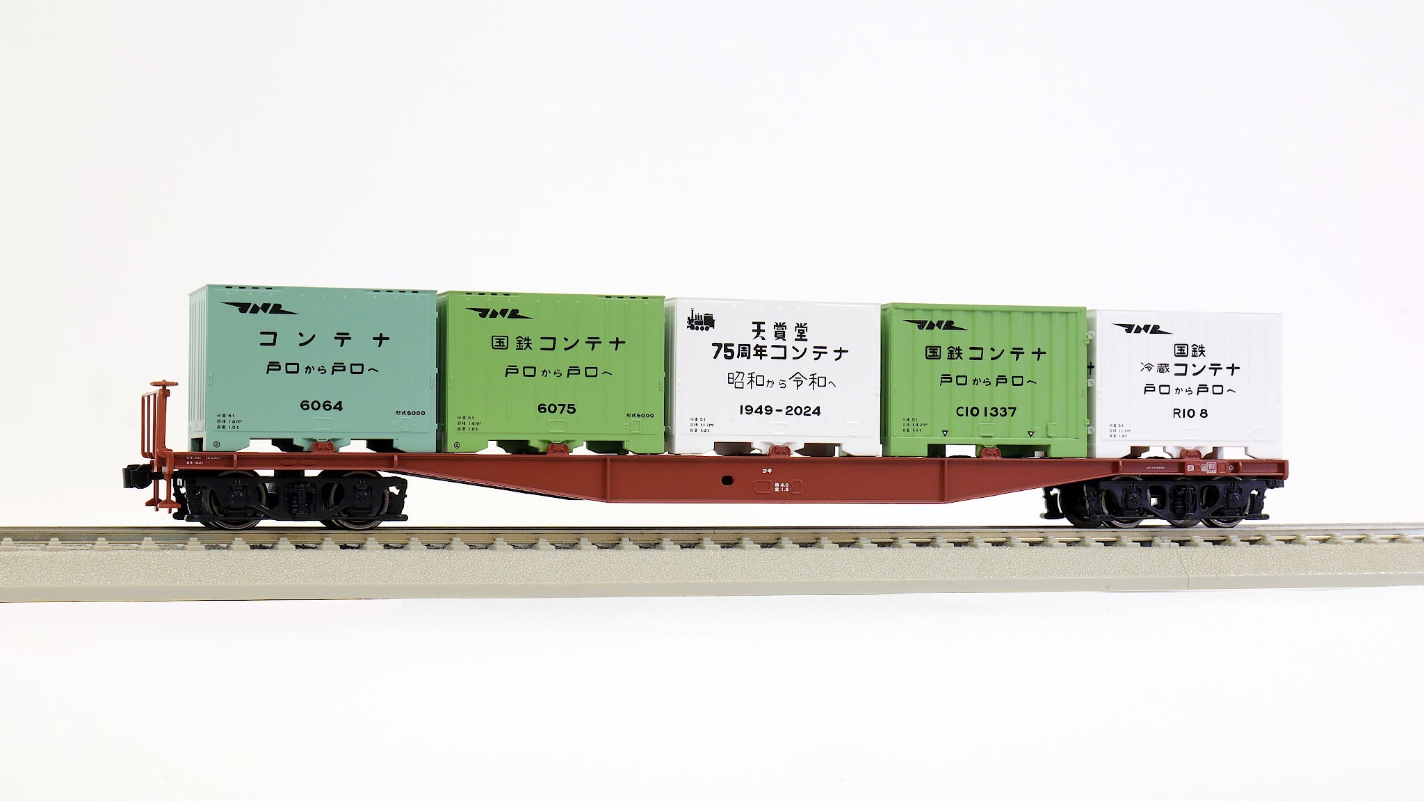天賞堂 [58984] コキ5500形 コンテナ車 縦補強4本タイプ 模型75周年