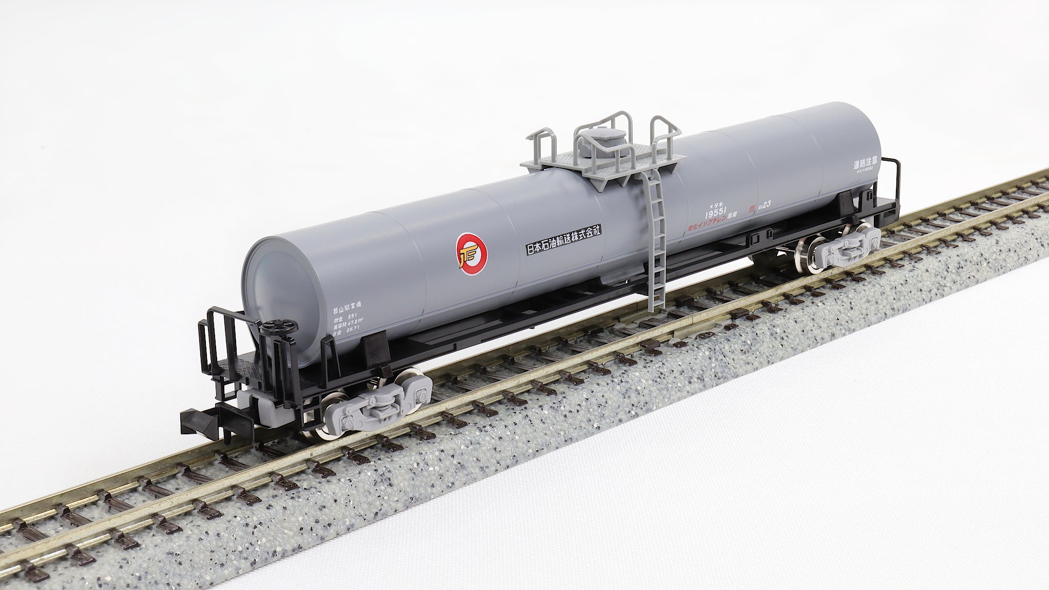 TOMIX [8757] タキ19550形貨車（19551・日本石油輸送） (Nゲージ 動力