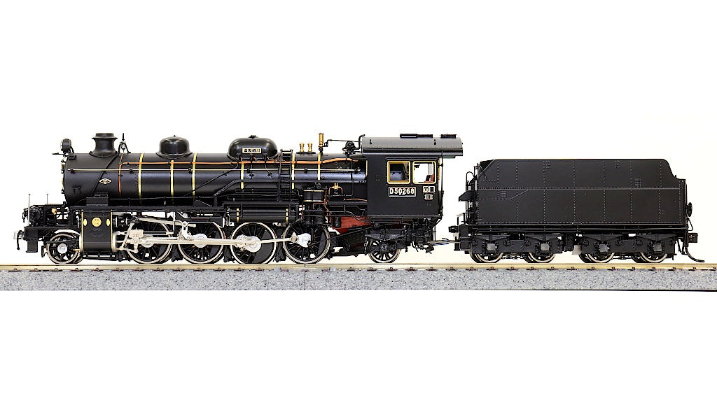 天賞堂 [11083] D50形蒸気機関車 268号機 お召補機仕様 (1:80 16.5mm