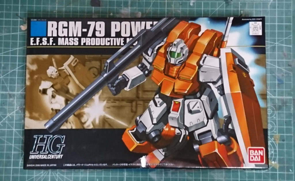 キットレビュー】HGUC RGM-79 パワード・ジム | Modelyard