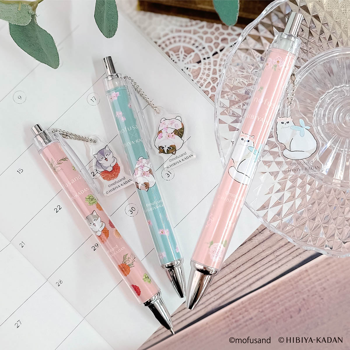 mofusand×日比谷花壇 チャーム付きボールペン(ダリア) | mofusand