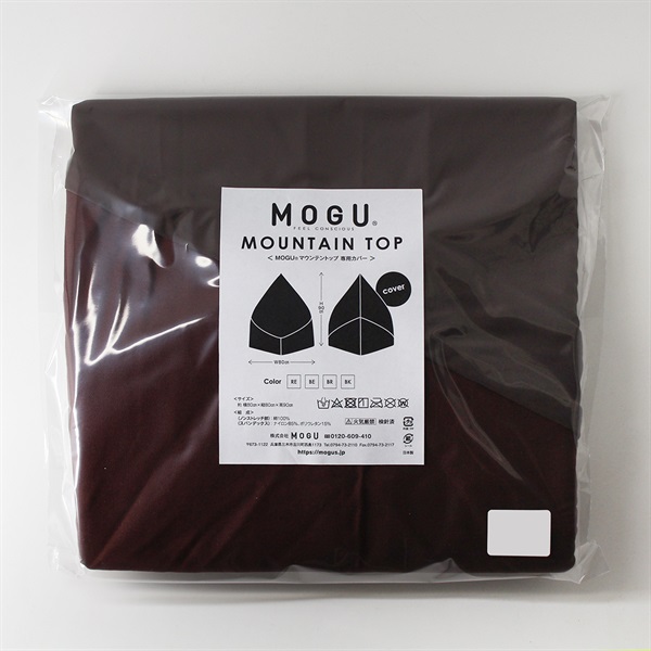 マウンテントップ 専用替カバー｜MOGU（モグ） 本店