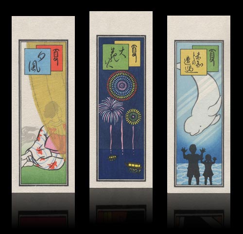 Mokuhankan Catalogue :