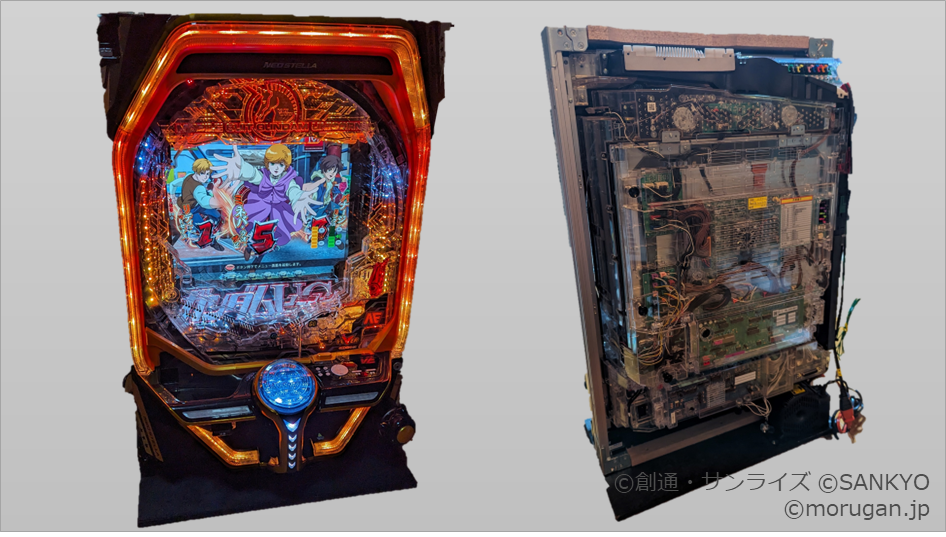 タ*カ様 アイムジャグラーEX 実機 メダル機 楽天市場】【本州送料無料