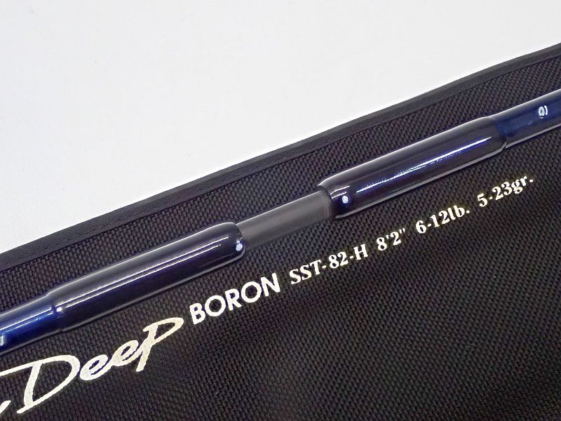 中古【UFMウエダ】 スティンガーディープ SST-82-H 杜の家ブルック 通販