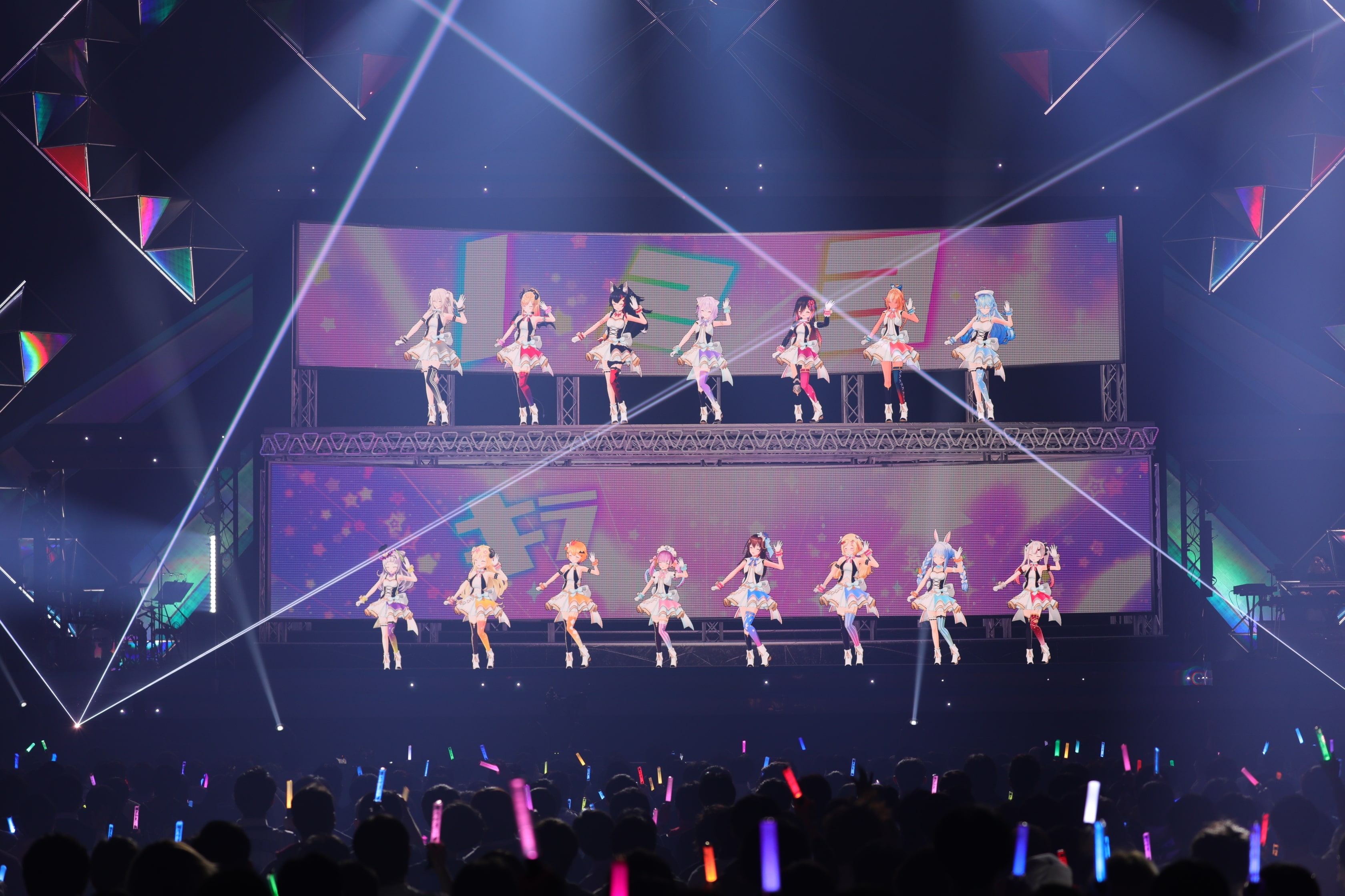 つながるホロライブ！】hololive 3rd fes. Link Your Wish セット