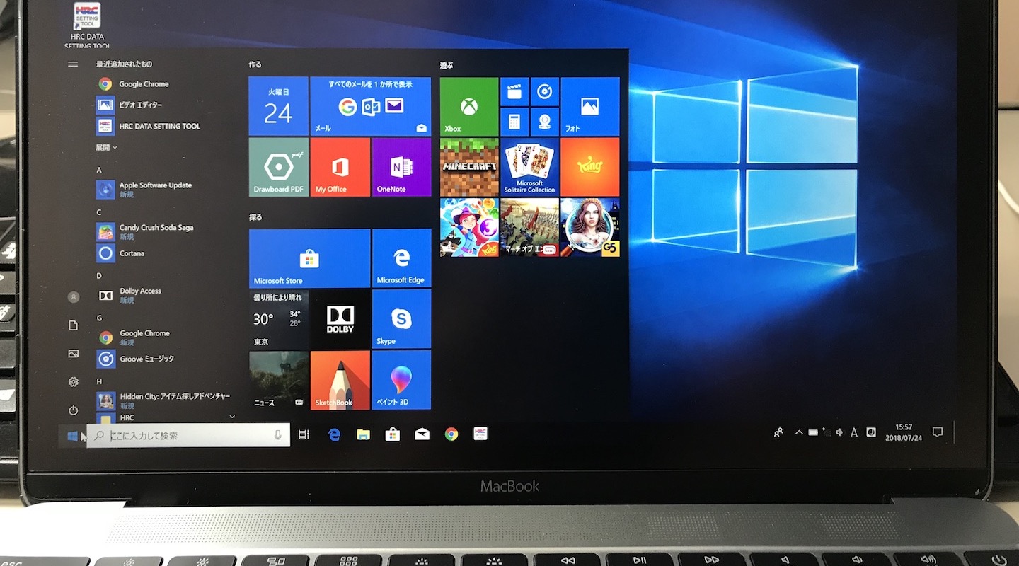 MacBook12にブートキャンプを使ってWindows10をインストールする方法