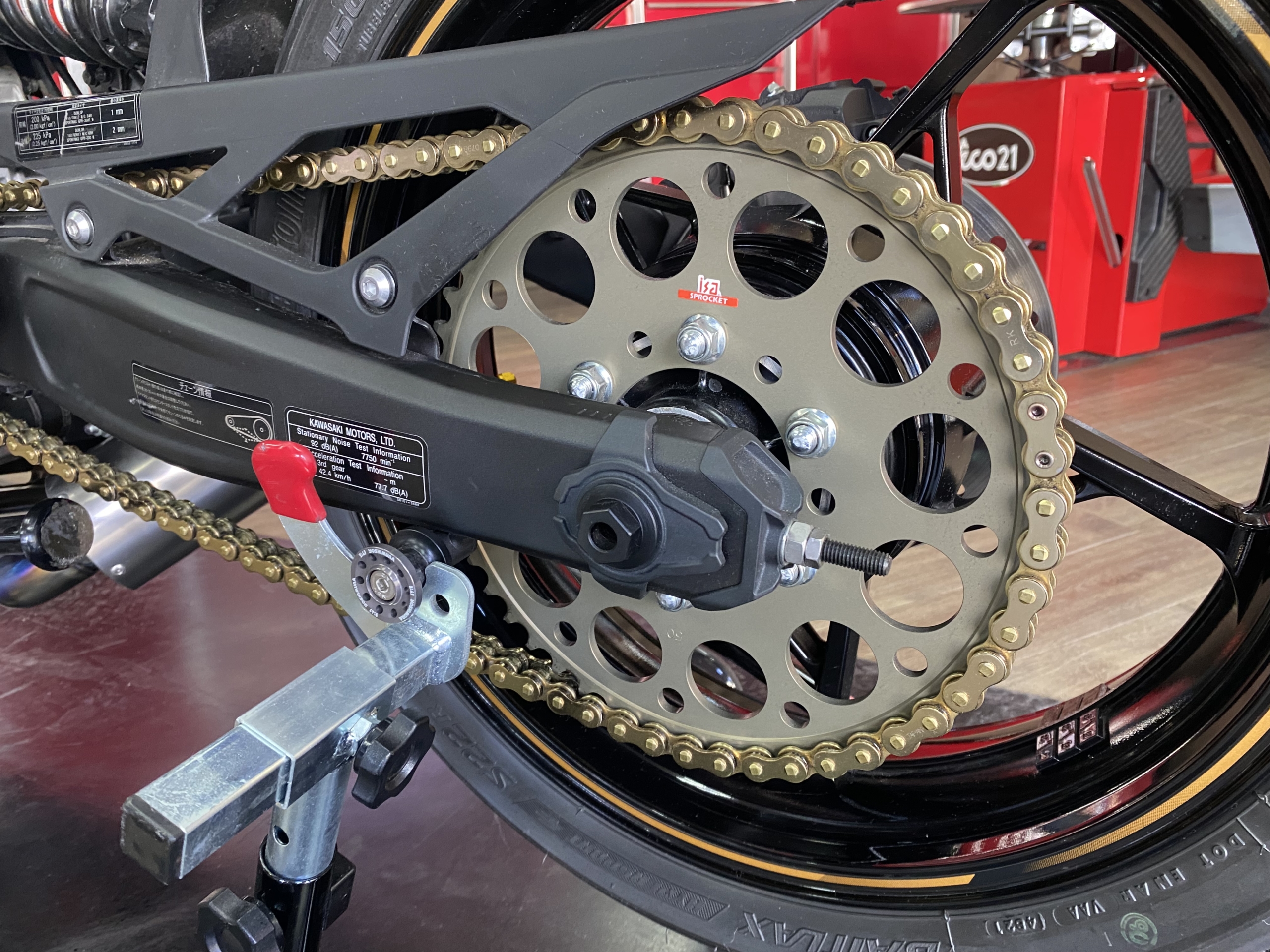 ZX-25R チェーン スプロケットを「ISA」「 RK」にカスタム | MOTO