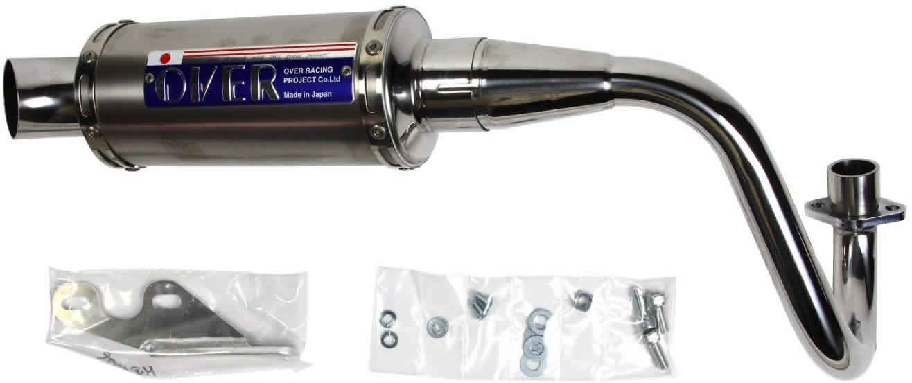モンキー Z50J 13-01-38 オーヴァーレーシング フルエキゾーストアップ