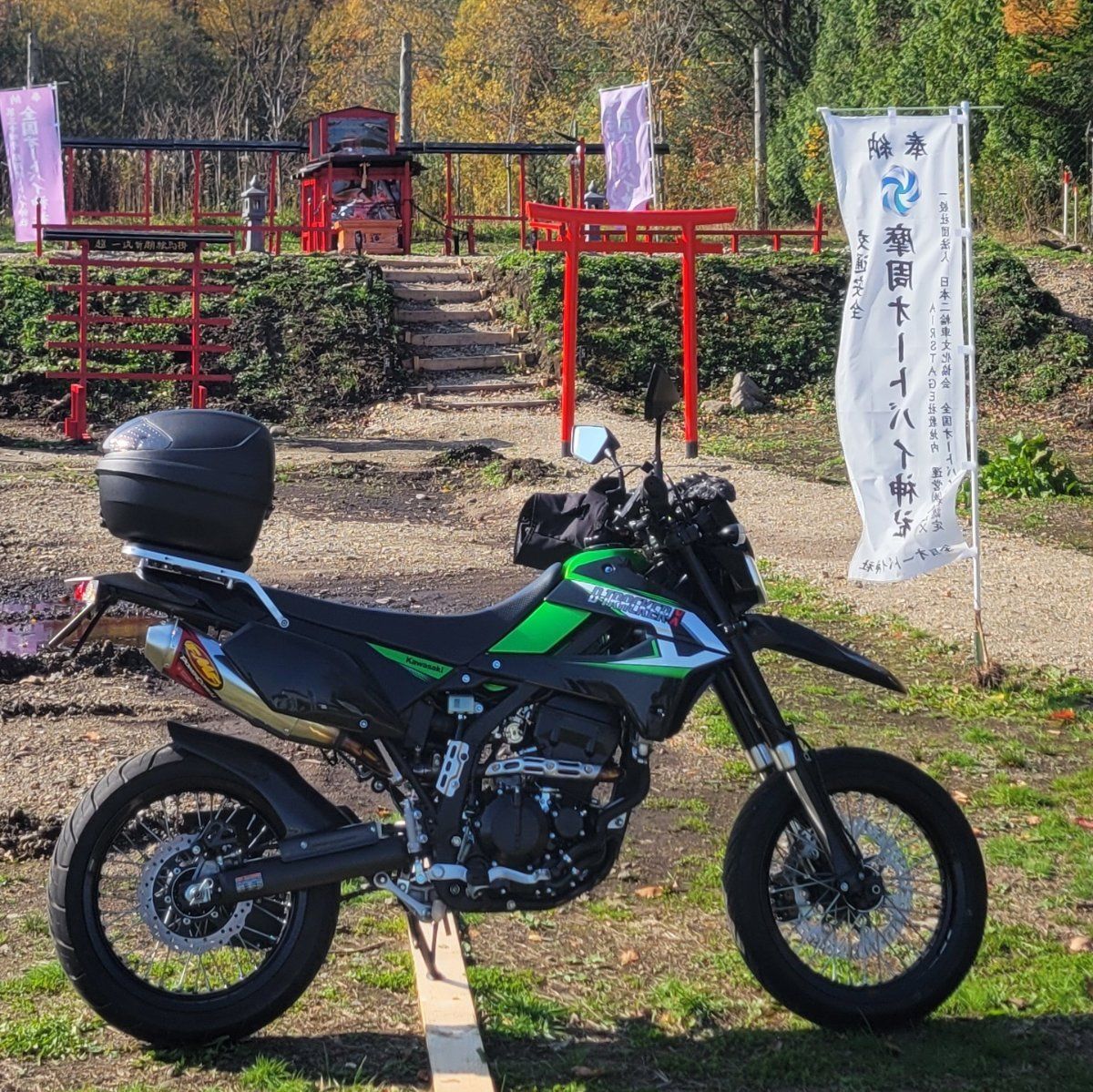 投稿詳細｜MOTOCLE