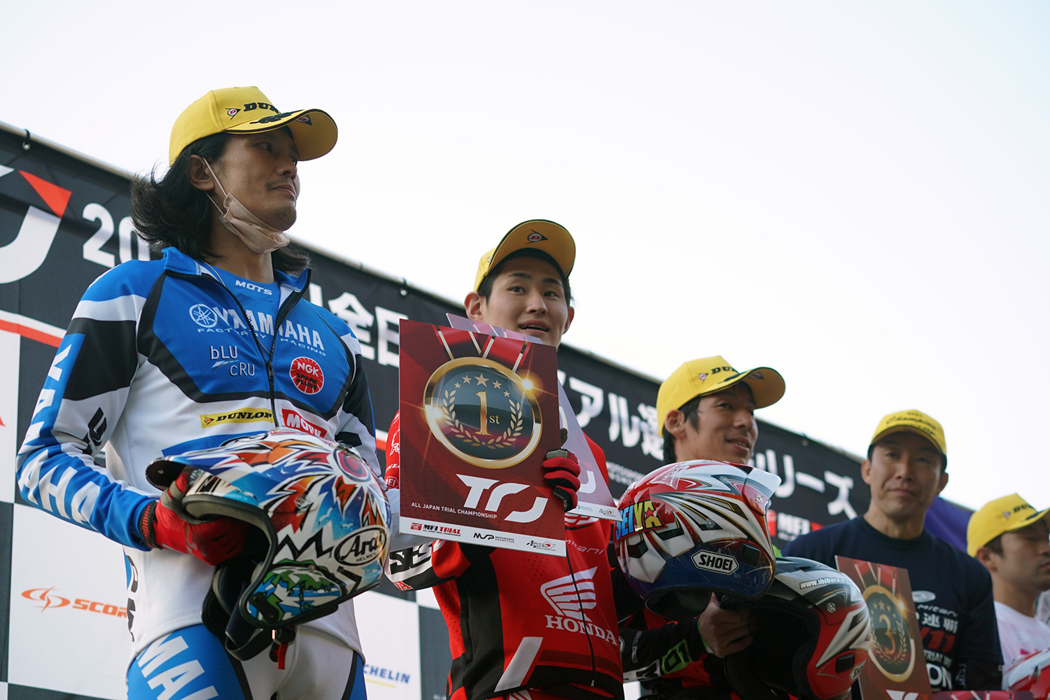 全日本トライアル第8戦中部大会Day-2レポート - TRJ MFJ全日本