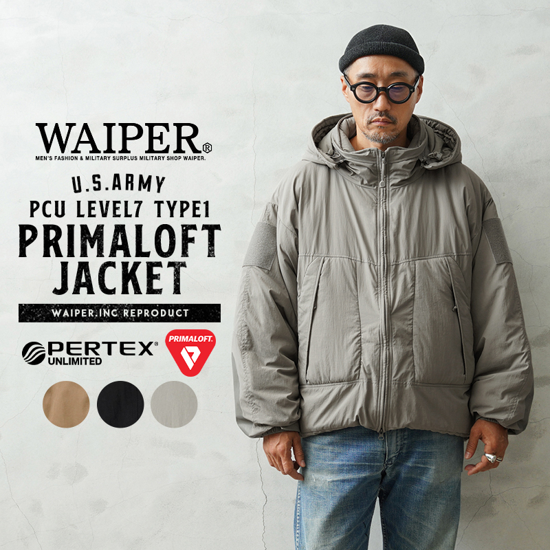 ミリタリー 卸売 仕入れ 問屋 WAIPER.inc 米軍 PCU LEVEL7 TYPE1