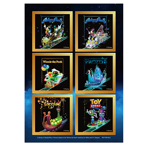 ディズニー ミュージックパレード アンコール| Nintendo Switch