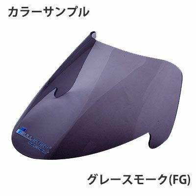 SECDEM(セクデム) ハイプロテクションスクリーン HONDA SPAZIO