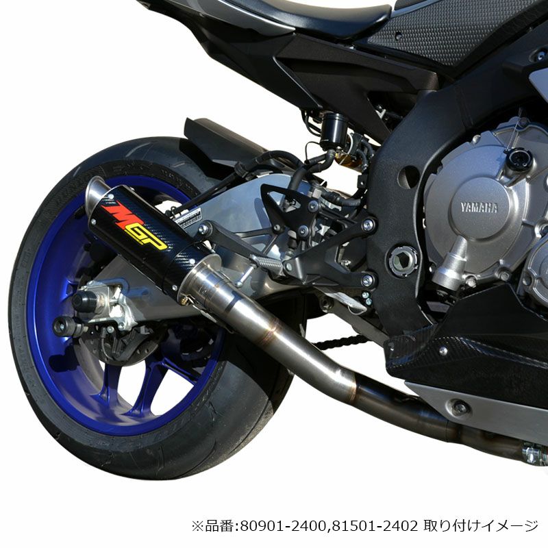 Hotbodies Racing MGP キャタライザーエリミネート 中間パイプ YZF-R1