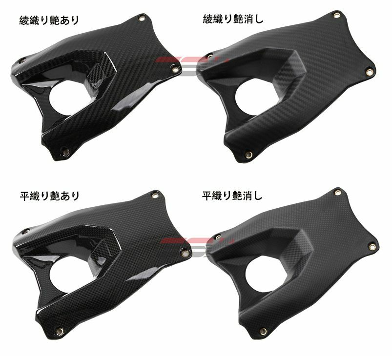 ZX-25R リアフェンダー 純正形状 ドライカーボン SPEEDRA | バイク